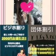 ヒメ日記 2025/02/16 11:01 投稿 ちはる(昭和41年生まれ) 熟年カップル名古屋～生電話からの営み～