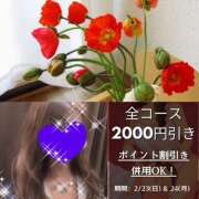 ヒメ日記 2025/02/24 10:18 投稿 ちはる(昭和41年生まれ) 熟年カップル名古屋～生電話からの営み～