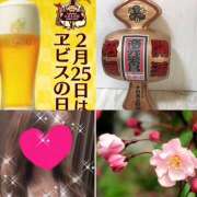 ヒメ日記 2025/02/25 10:21 投稿 ちはる(昭和41年生まれ) 熟年カップル名古屋～生電話からの営み～