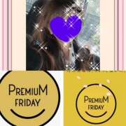 ヒメ日記 2025/02/28 13:22 投稿 ちはる(昭和41年生まれ) 熟年カップル名古屋～生電話からの営み～