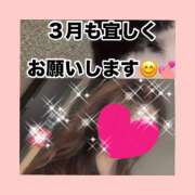 ヒメ日記 2025/03/01 11:04 投稿 ちはる(昭和41年生まれ) 熟年カップル名古屋～生電話からの営み～