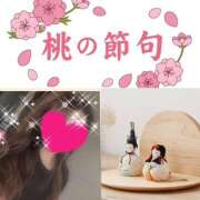 ヒメ日記 2025/03/03 09:43 投稿 ちはる(昭和41年生まれ) 熟年カップル名古屋～生電話からの営み～