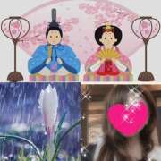 ヒメ日記 2025/03/03 17:39 投稿 ちはる(昭和41年生まれ) 熟年カップル名古屋～生電話からの営み～