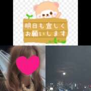 ヒメ日記 2025/03/09 23:46 投稿 ちはる(昭和41年生まれ) 熟年カップル名古屋～生電話からの営み～