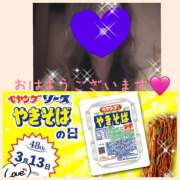 ヒメ日記 2025/03/13 08:26 投稿 ちはる(昭和41年生まれ) 熟年カップル名古屋～生電話からの営み～