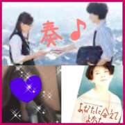 ヒメ日記 2025/03/17 20:01 投稿 ちはる(昭和41年生まれ) 熟年カップル名古屋～生電話からの営み～