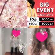 ヒメ日記 2025/03/25 09:53 投稿 ちはる(昭和41年生まれ) 熟年カップル名古屋～生電話からの営み～