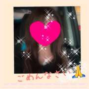 ヒメ日記 2025/03/26 12:42 投稿 ちはる(昭和41年生まれ) 熟年カップル名古屋～生電話からの営み～