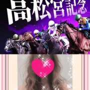 ヒメ日記 2025/03/28 11:04 投稿 ちはる(昭和41年生まれ) 熟年カップル名古屋～生電話からの営み～