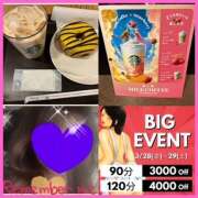 ヒメ日記 2025/03/28 15:33 投稿 ちはる(昭和41年生まれ) 熟年カップル名古屋～生電話からの営み～