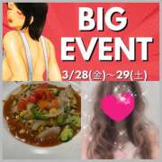 ヒメ日記 2025/03/29 19:44 投稿 ちはる(昭和41年生まれ) 熟年カップル名古屋～生電話からの営み～