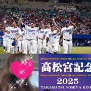 ヒメ日記 2025/03/30 15:19 投稿 ちはる(昭和41年生まれ) 熟年カップル名古屋～生電話からの営み～