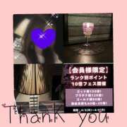 ヒメ日記 2025/04/03 18:59 投稿 ちはる(昭和41年生まれ) 熟年カップル名古屋～生電話からの営み～