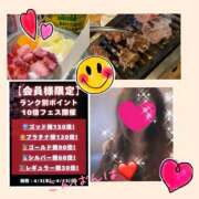 ヒメ日記 2025/04/06 23:43 投稿 ちはる(昭和41年生まれ) 熟年カップル名古屋～生電話からの営み～