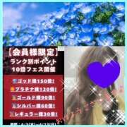 ヒメ日記 2025/04/07 10:50 投稿 ちはる(昭和41年生まれ) 熟年カップル名古屋～生電話からの営み～