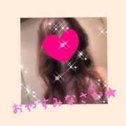 ヒメ日記 2025/04/13 23:56 投稿 ちはる(昭和41年生まれ) 熟年カップル名古屋～生電話からの営み～