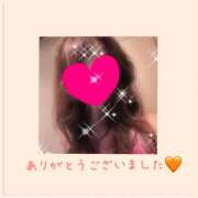 ヒメ日記 2025/04/16 15:34 投稿 ちはる(昭和41年生まれ) 熟年カップル名古屋～生電話からの営み～