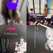 ヒメ日記 2025/04/21 23:57 投稿 ちはる(昭和41年生まれ) 熟年カップル名古屋～生電話からの営み～