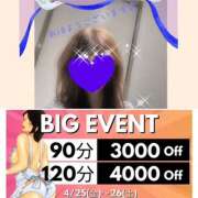 ヒメ日記 2025/04/22 09:06 投稿 ちはる(昭和41年生まれ) 熟年カップル名古屋～生電話からの営み～