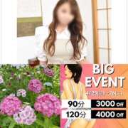 ヒメ日記 2025/04/25 09:16 投稿 ちはる(昭和41年生まれ) 熟年カップル名古屋～生電話からの営み～