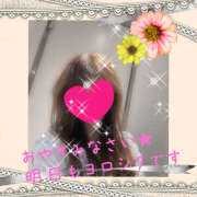 ヒメ日記 2025/04/27 23:33 投稿 ちはる(昭和41年生まれ) 熟年カップル名古屋～生電話からの営み～