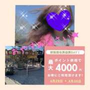 ヒメ日記 2025/04/29 23:50 投稿 ちはる(昭和41年生まれ) 熟年カップル名古屋～生電話からの営み～