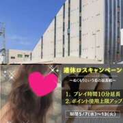 ヒメ日記 2025/05/12 21:24 投稿 ちはる(昭和41年生まれ) 熟年カップル名古屋～生電話からの営み～