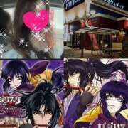 ヒメ日記 2025/05/14 21:04 投稿 ちはる(昭和41年生まれ) 熟年カップル名古屋～生電話からの営み～