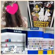 ヒメ日記 2025/05/18 22:19 投稿 ちはる(昭和41年生まれ) 熟年カップル名古屋～生電話からの営み～