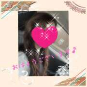 ヒメ日記 2025/05/26 10:43 投稿 ちはる(昭和41年生まれ) 熟年カップル名古屋～生電話からの営み～