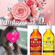 ヒメ日記 2025/05/26 17:56 投稿 ちはる(昭和41年生まれ) 熟年カップル名古屋～生電話からの営み～