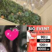 ヒメ日記 2025/05/30 23:52 投稿 ちはる(昭和41年生まれ) 熟年カップル名古屋～生電話からの営み～