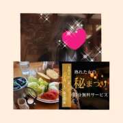 ヒメ日記 2025/06/04 13:05 投稿 ちはる(昭和41年生まれ) 熟年カップル名古屋～生電話からの営み～