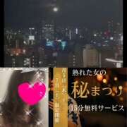 ヒメ日記 2025/06/04 23:57 投稿 ちはる(昭和41年生まれ) 熟年カップル名古屋～生電話からの営み～