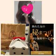 ヒメ日記 2025/06/06 16:31 投稿 ちはる(昭和41年生まれ) 熟年カップル名古屋～生電話からの営み～