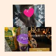 ヒメ日記 2025/06/06 23:57 投稿 ちはる(昭和41年生まれ) 熟年カップル名古屋～生電話からの営み～