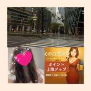 ヒメ日記 2025/06/11 14:56 投稿 ちはる(昭和41年生まれ) 熟年カップル名古屋～生電話からの営み～