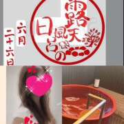 ヒメ日記 2025/06/26 08:14 投稿 ちはる(昭和41年生まれ) 熟年カップル名古屋～生電話からの営み～