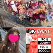 ヒメ日記 2025/06/27 23:52 投稿 ちはる(昭和41年生まれ) 熟年カップル名古屋～生電話からの営み～