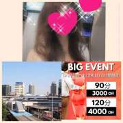 ヒメ日記 2025/06/29 12:44 投稿 ちはる(昭和41年生まれ) 熟年カップル名古屋～生電話からの営み～