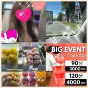 ヒメ日記 2025/07/26 00:48 投稿 ちはる(昭和41年生まれ) 熟年カップル名古屋～生電話からの営み～