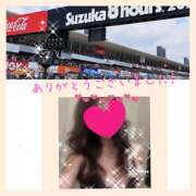 ヒメ日記 2025/08/03 16:09 投稿 ちはる(昭和41年生まれ) 熟年カップル名古屋～生電話からの営み～