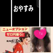 ヒメ日記 2025/08/03 23:57 投稿 ちはる(昭和41年生まれ) 熟年カップル名古屋～生電話からの営み～