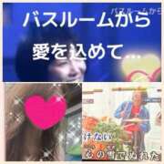 ヒメ日記 2025/08/26 20:44 投稿 ちはる(昭和41年生まれ) 熟年カップル名古屋～生電話からの営み～