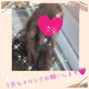 ヒメ日記 2025/09/01 09:38 投稿 ちはる(昭和41年生まれ) 熟年カップル名古屋～生電話からの営み～