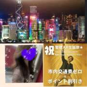 ヒメ日記 2025/09/21 23:59 投稿 ちはる(昭和41年生まれ) 熟年カップル名古屋～生電話からの営み～