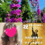 ヒメ日記 2025/09/22 08:53 投稿 ちはる(昭和41年生まれ) 熟年カップル名古屋～生電話からの営み～