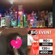 ヒメ日記 2025/09/24 23:59 投稿 ちはる(昭和41年生まれ) 熟年カップル名古屋～生電話からの営み～