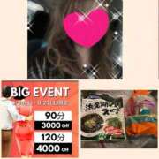 ヒメ日記 2025/09/27 12:01 投稿 ちはる(昭和41年生まれ) 熟年カップル名古屋～生電話からの営み～