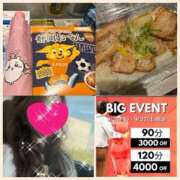 ヒメ日記 2025/09/28 00:00 投稿 ちはる(昭和41年生まれ) 熟年カップル名古屋～生電話からの営み～